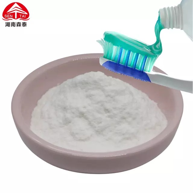 Toothpaste Grade CMC for Oral Care