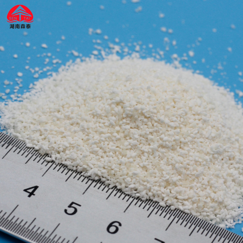 app7_0002_Mining Grade CMC.jpg