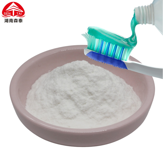 Toothpaste Grade CMC