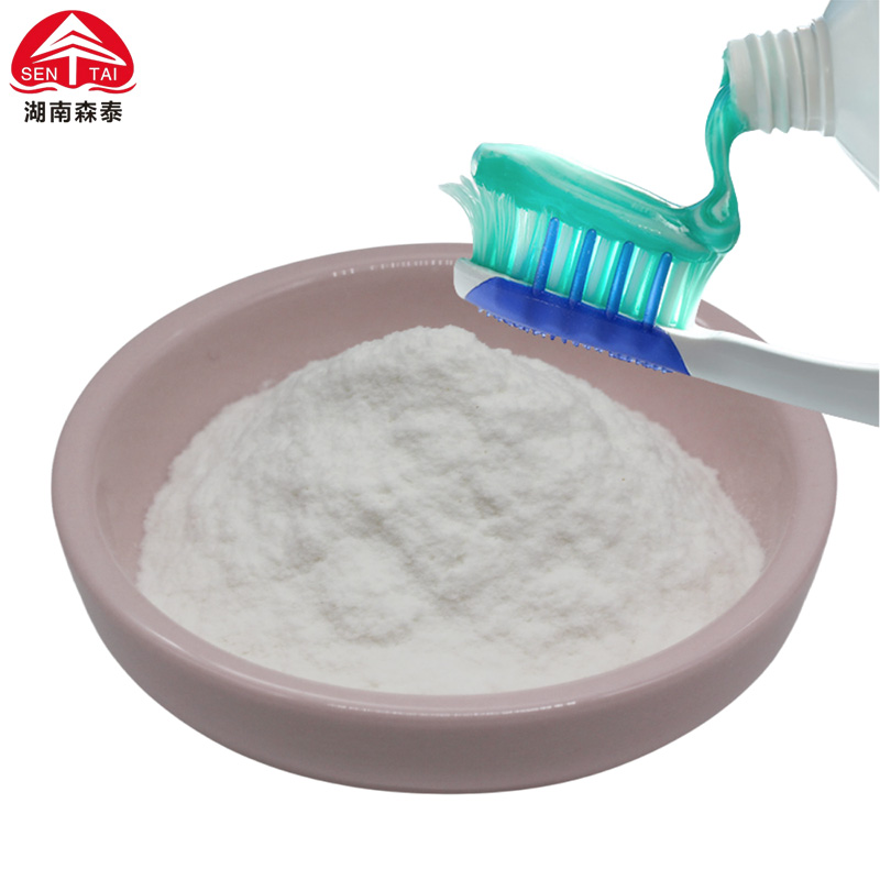 app15_0001_cellulose gum e466