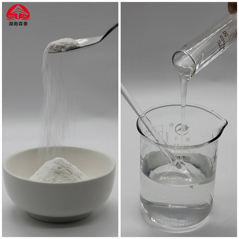 app5_0001_quick dissolve cmc