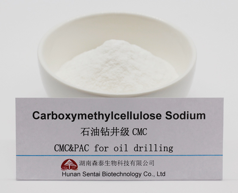 Oil Drilling Grade PAC & CMC