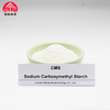 CMS Sodium Carboxymethyl Starch