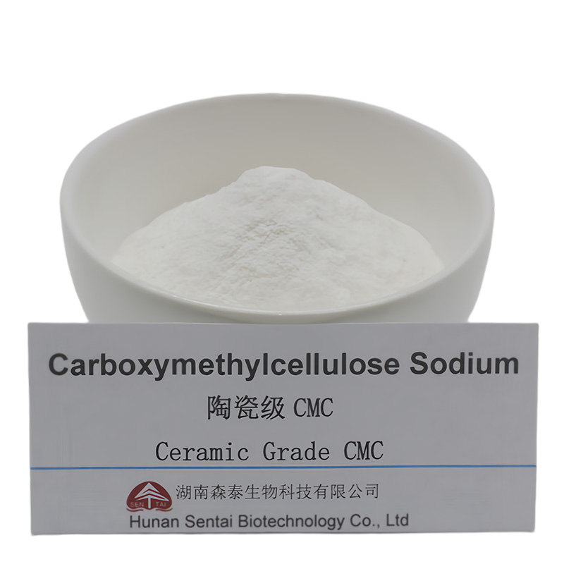 app1_0000_CMC FOR CERAMIC