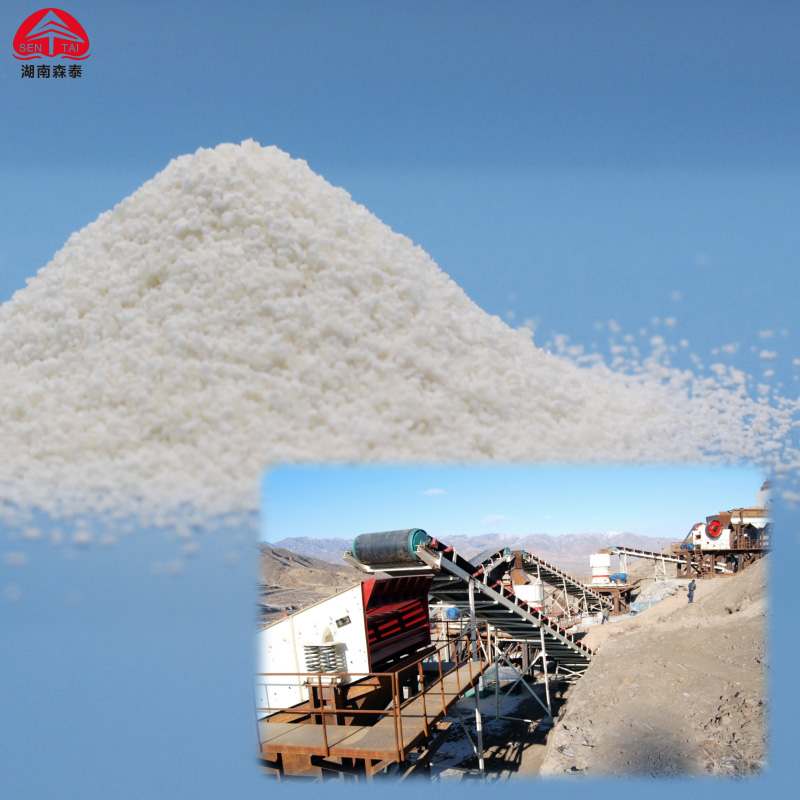 app7_0003_Mining grade CMC (2)