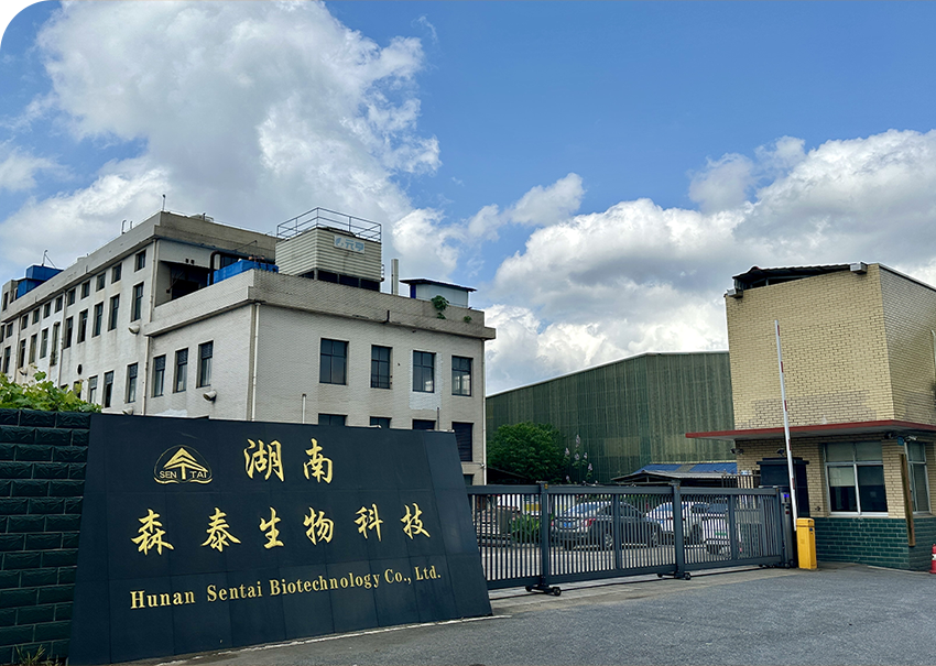 Hunan Sentai Biotechnology