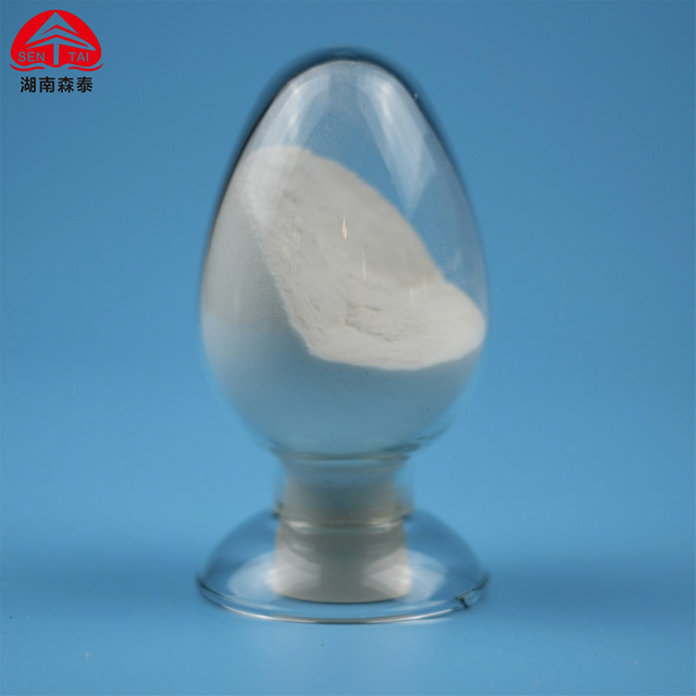 CMS Sodium Carboxymethyl Starch