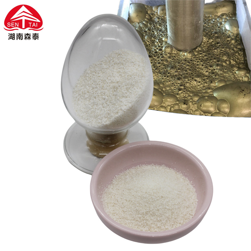 app7_0004_cmc for mining