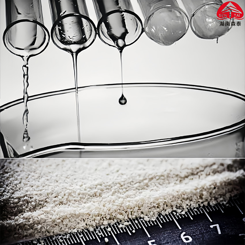 products_0004_Granulated CMC.jpg