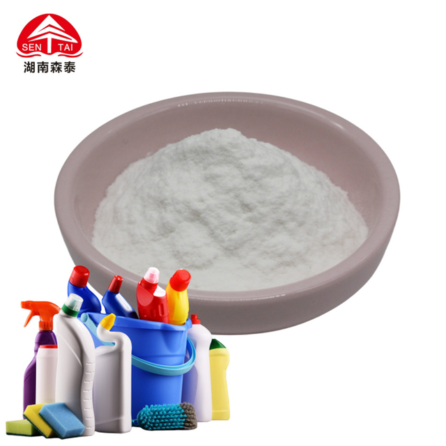 Detergent Grade CMC