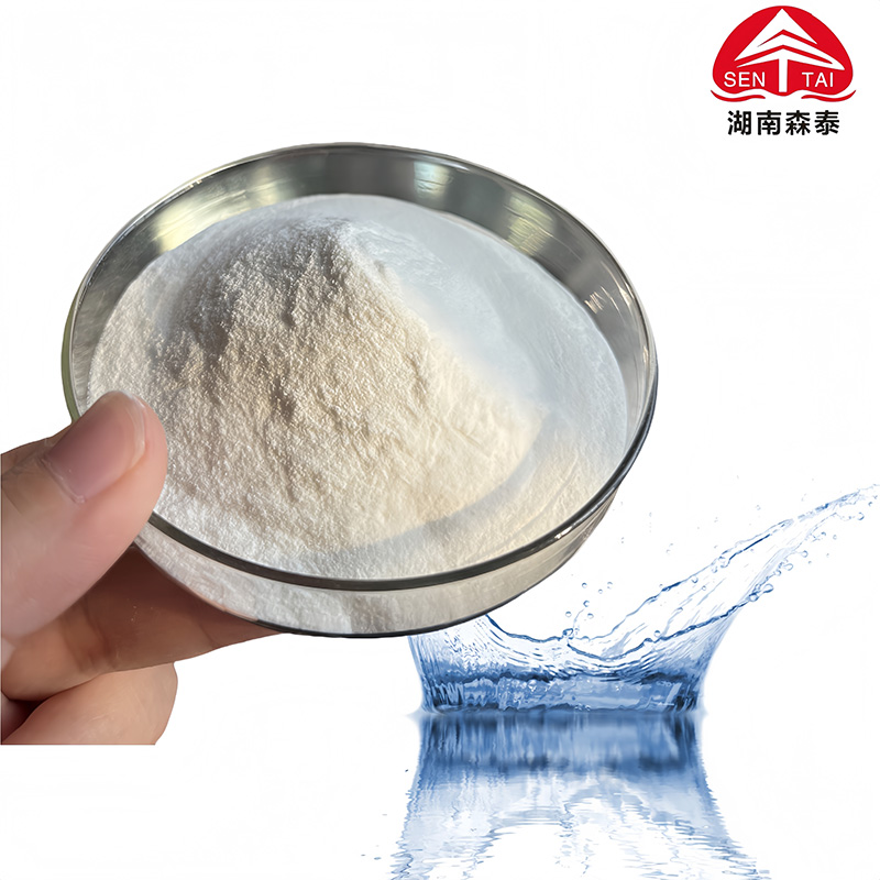 app5_0003_fast dissolve cmc na