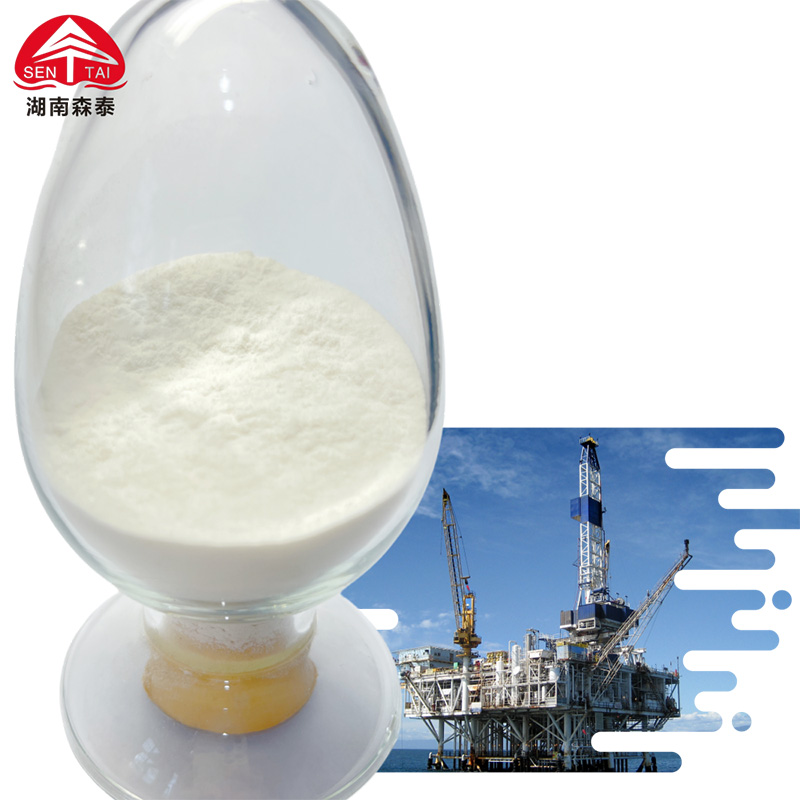 High-Purity Polyanionic Cellulose (PAC) powder for oil drilling fluid filtration control