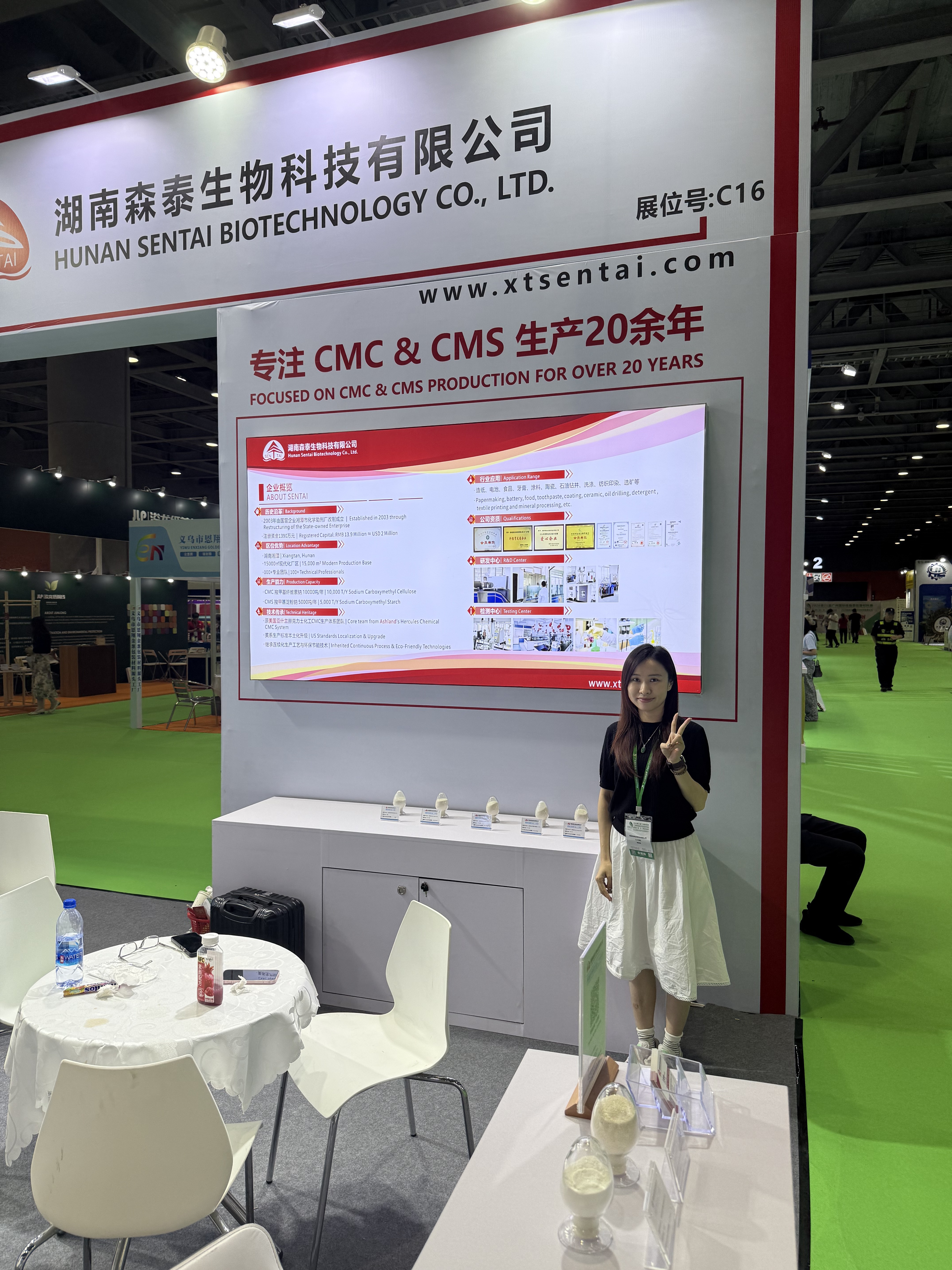 519e33f5-111c-439c-afa4-090c753d1f74.jpg