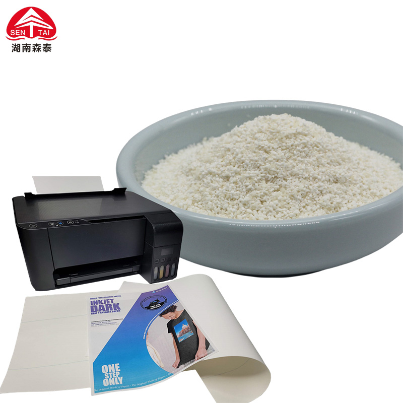 Papermaking Grade CMC powder dissolving process for paper mills