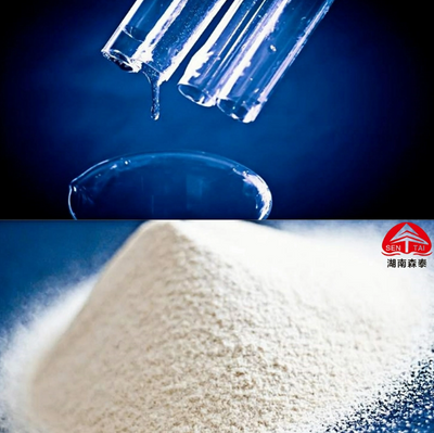 Sodium Carboxymethyl Cellulose.png