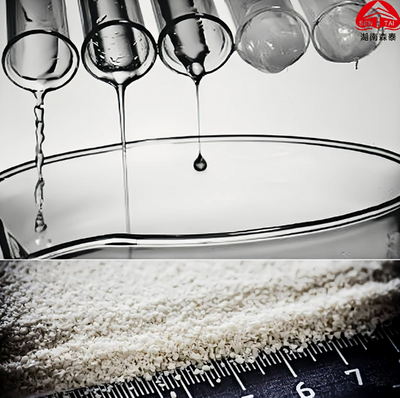 Sodium Carboxymethyl Cellulose.png