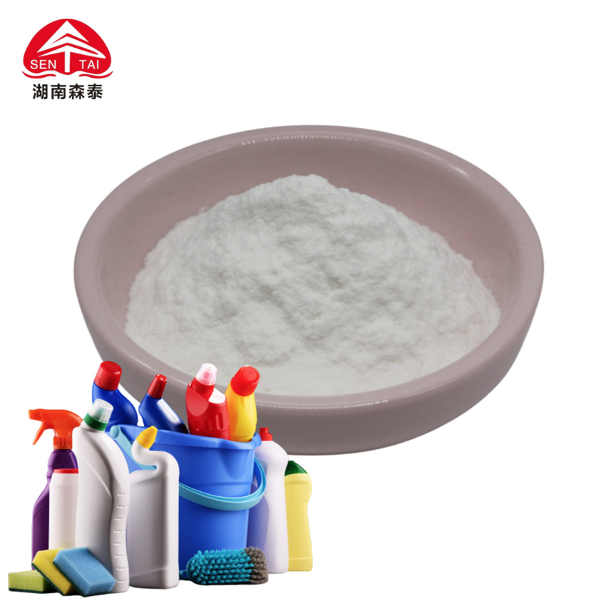 Detergent Grade CMC powder for industrial cleaning formulations showcasing fine white texture